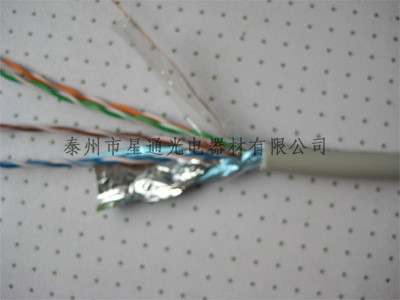 超5類屏蔽網線