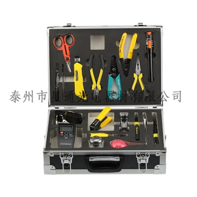 光纜應急工具箱